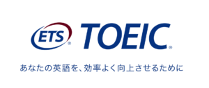 【TOEIC】覚えておくと絶対役立つ前置詞一覧