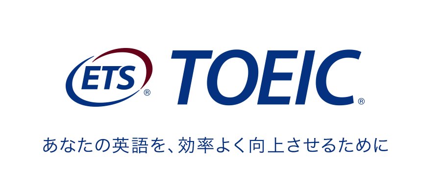 【TOEIC】30代後半から英語に初挑戦!目指せ860点