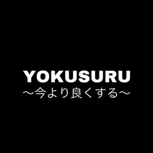 返済日が怖い。多重債務者に向けたアドバイス6選