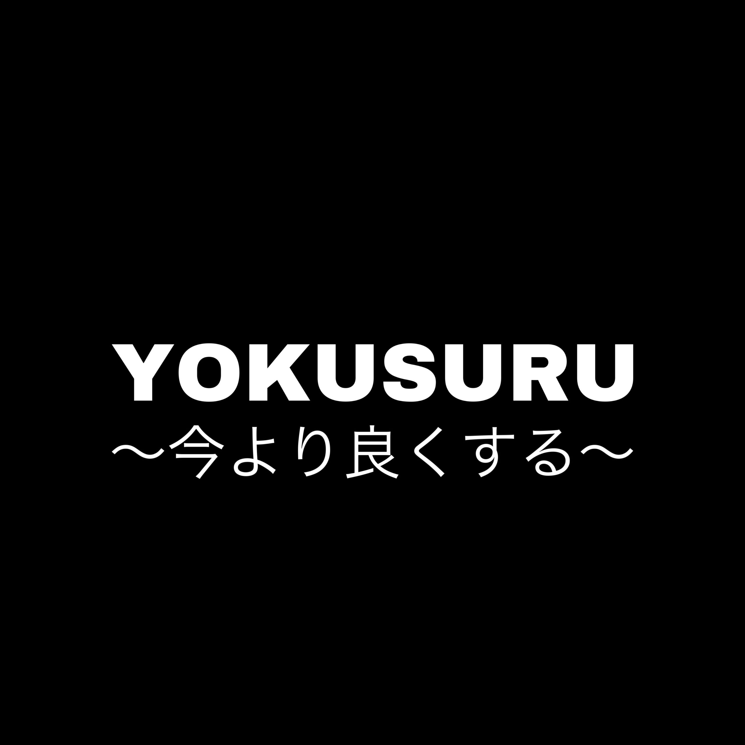 今日の名言「マハトマ・ガンジー」