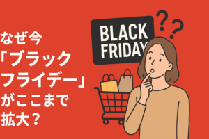 【11月21日は何の日？】SNSで話題になりやすい“歴史的事件”から学ぶ現代の教訓
